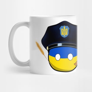 Countryballs Ukraineball Mug